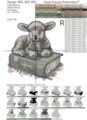 Агнец Божий на Библии Большой Дизайн - 4 размера