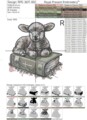 Агнец Божий на Библии Средний - 4 размера