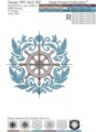 Барокко Штурвал - 4 размера
