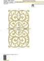 Арабеска Бордюр - 4 размера