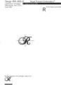 Буквы R Дизайны машинной вышивки