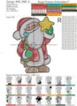 Дед Мороз со звездочкой и елочкой Дизайн Машинной Вышивки - 4 размера