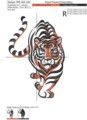 Дизайн для машинной вышивки Тигр Охотник - 3 размера