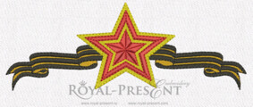 Дизайн для машинной вышивки - Звезда и Георгиевская лента
