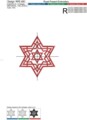 Дизайн для машинной вышивки с аппликацией Звезда Давида
