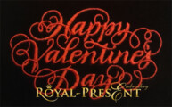 День Святого Валентина надпись