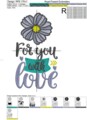 Дизайн машинной вышивки Для тебя с любовью -  4 размера
