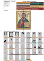Дизайн машинной вышивки Икона Иисуса Христа