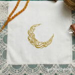 Рамадан Карим - 6 размеров