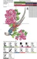 Дизайн машинной вышивки Тропическая птица - 3 размера