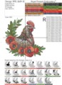 Курица в маках угол - 4 размера