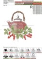 Лимонник китайский Чайник Дизайн машинной вышивки - 4 размера