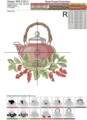 Лимонник китайский Чайник Дизайн машинной вышивки - 4 размера