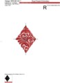 Масти игральных карт Дизайн машинной вышивки
