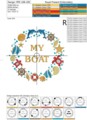 Мой кораблик Дизайн машинной вышивки