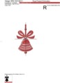 Новогодний Набор дизайнов машинной вышивки колокольчик, шишки, снежинка