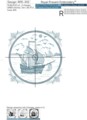 Парусник Голландский стиль Дизайн машинной вышивки - 4 размера