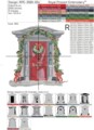 Праздничная дверь с гирляндой Дизайн Машинной Вышивки - 5 размеров