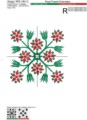Растительный Узор для квилта - 2 размера
