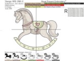 Рождественская Лошадка-Качалка Дизайн машинной вышивки - 5 размеров