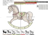 Рождественская Лошадка-Качалка Дизайн машинной вышивки - 5 размеров