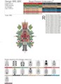 Щелкунчик в короне Дизайн вышивки - 4 размера