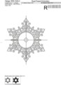 Снежинка для монограммы - 3 размера