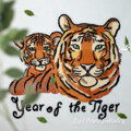 Тигрица и Тигренок Дизайн машинной вышивки - 8 размеров