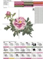 Ветка пиона Дизайн для машинной вышивки - 2 размера