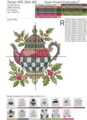 Викторианский Рождественский чайник - 3 размера