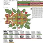 Барочная клетчатая безделушка - 3 размера