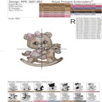 Малышка Мишка на качалке - 3 размера