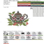 Праздничный клетчатый чайник с падубом - 4 размера