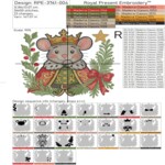 Мышонок-Король в рождественском орнаменте - 4 размера