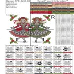 Праздничный танец дев набор - 4 размера