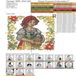 Рождественская доярка - 4 размера