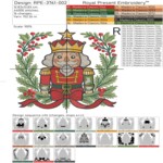 Рождественский Щелкунчик с еловыми ветвями - 4 размера