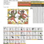 Рождественские Прыгающие Лорды - 3 размера