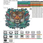 Тропический Тигр - 5 размеров