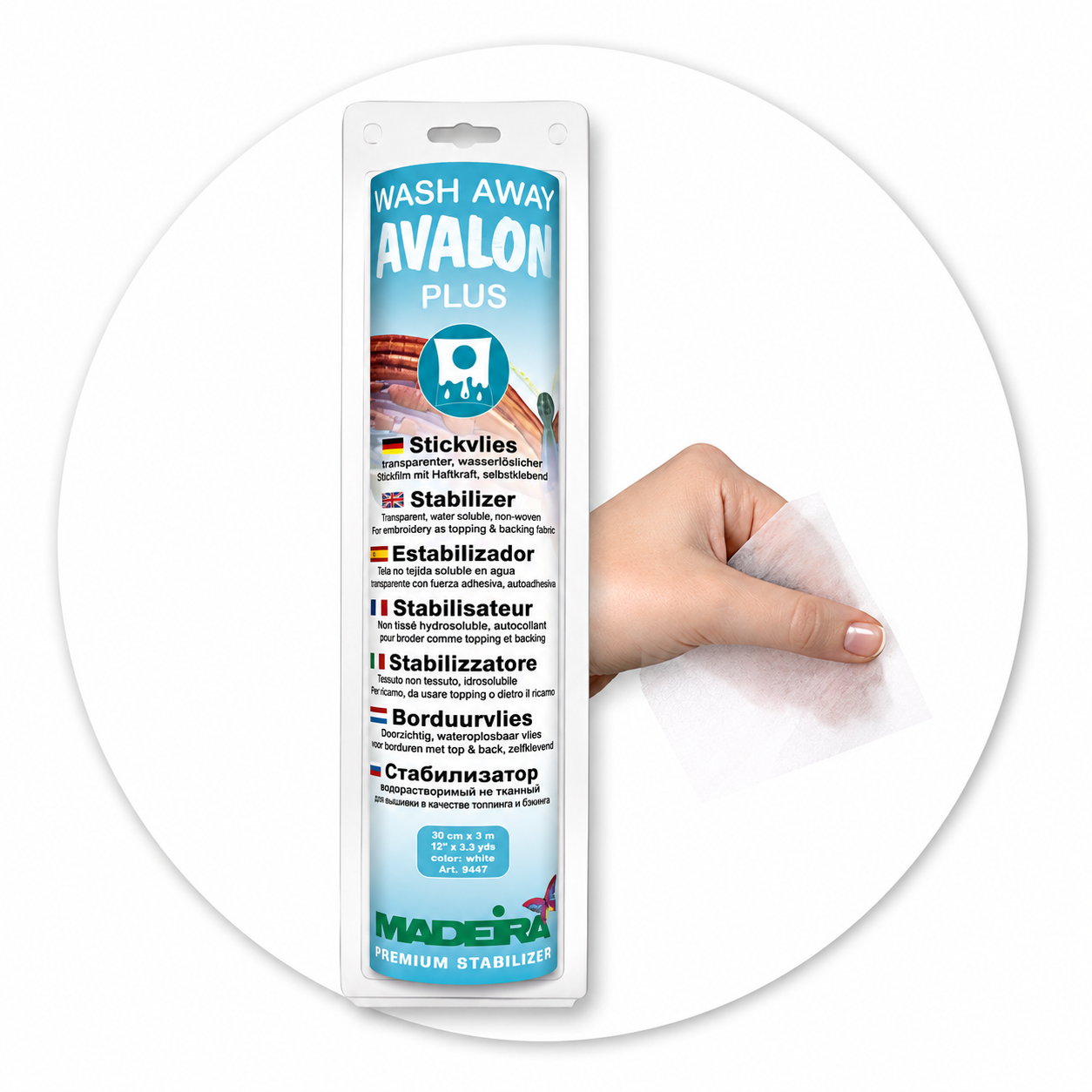 MADEIRA AVALON PLUS