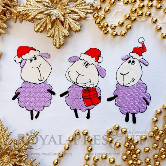 Дизайн машинной вышивки Новогодние овечки